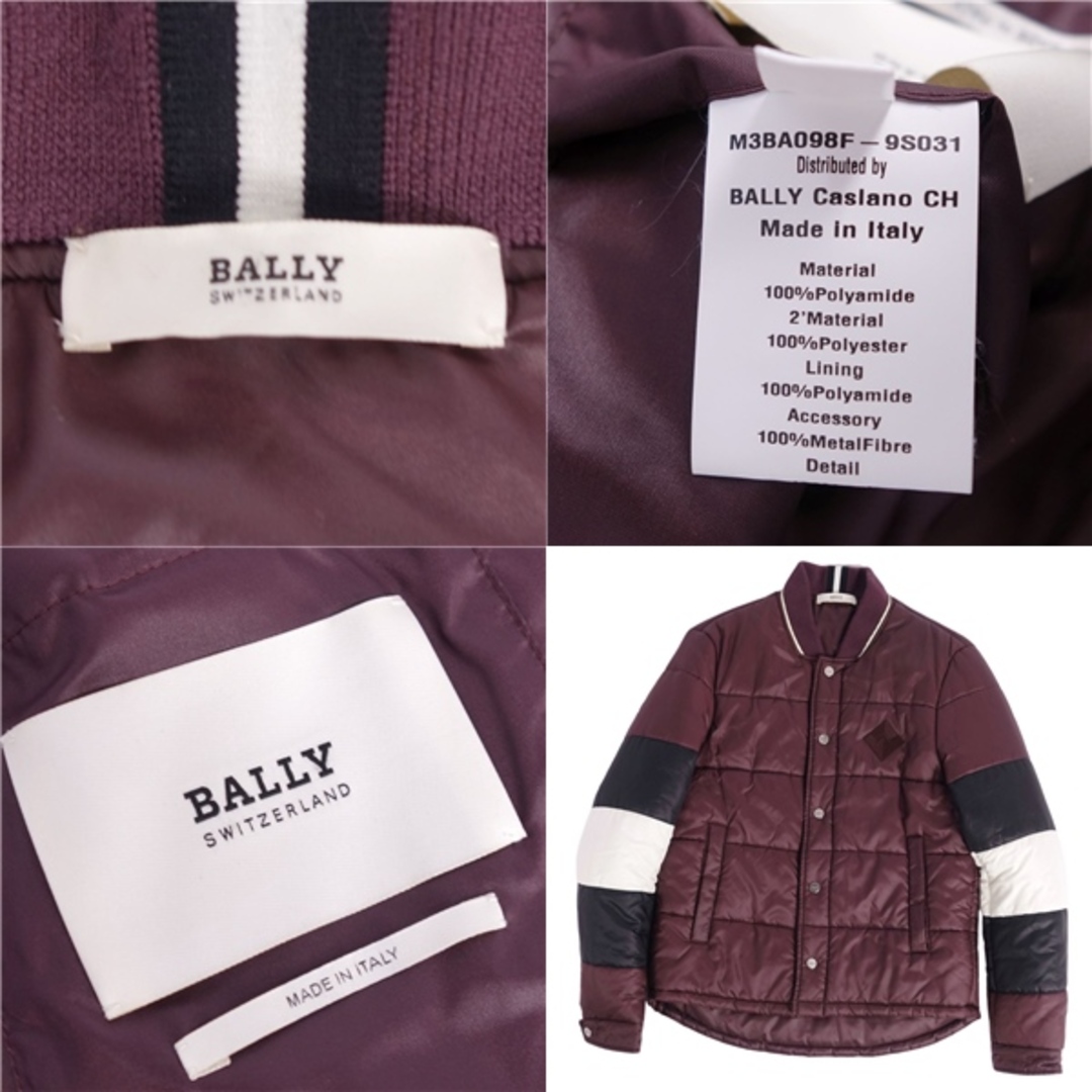 Bally(バリー)のバリー BALLY ジャケット 中綿入り ナイロン スナップボタン 無地 アウター メンズ 48(M相当) ボルドー/ブラック/ホワイト メンズのジャケット/アウター(その他)の商品写真