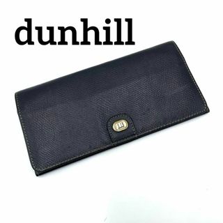 ダンヒル(Dunhill)の『dunhill』 ダンヒル 2つ折りレザー長財布 / ブラック(長財布)