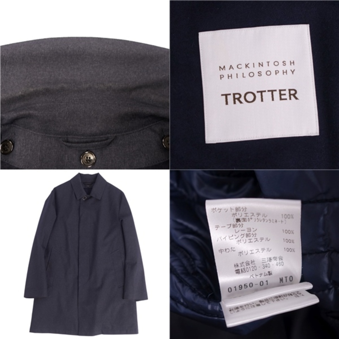 MACKINTOSH PHILOSOPHY(マッキントッシュフィロソフィー)の美品 マッキントッシュフィロソフィー MACKINTOSH PHILOSOPHY TROTTER トロッター コート ステンカラーコート バルマカーンコート 無地 アウター メンズ 38(M相当) ネイビー メンズのジャケット/アウター(ステンカラーコート)の商品写真