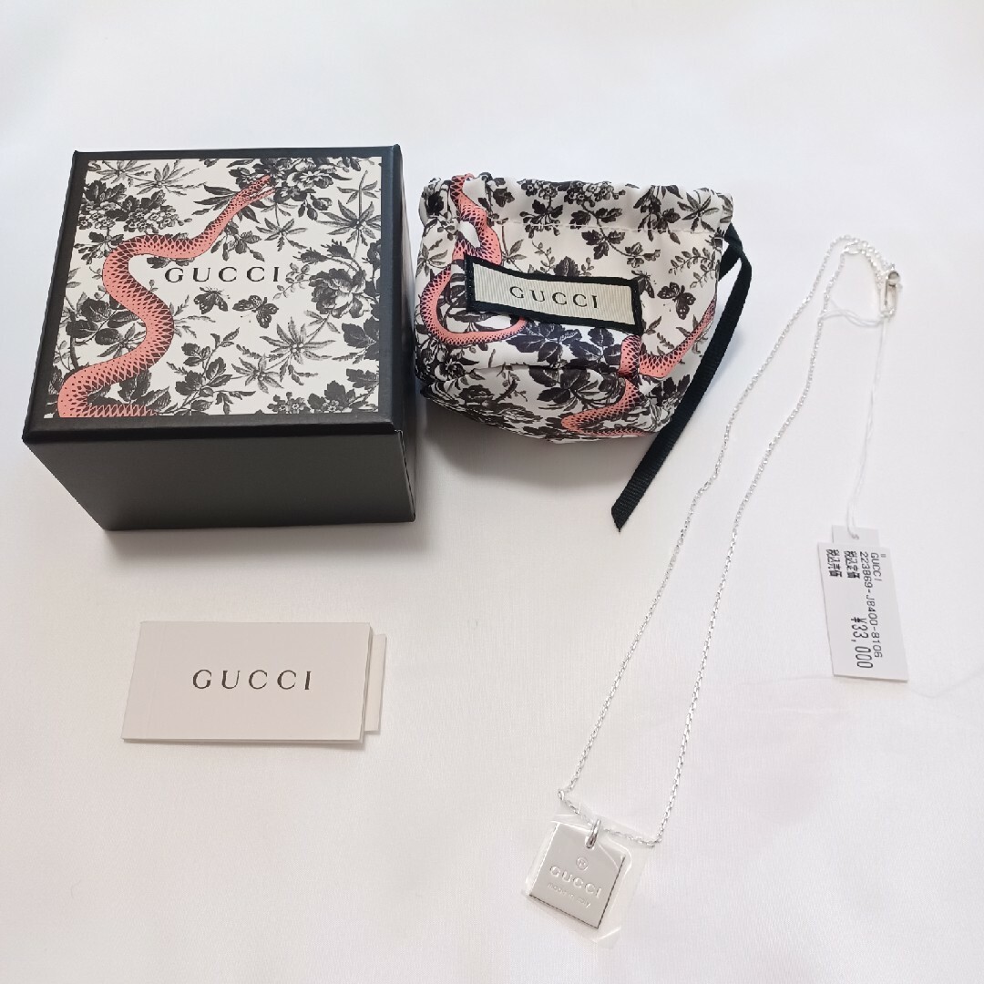 《新品未使用品》グッチ GUCCI ネックレス スクエア プレート | フリマアプリ ラクマ