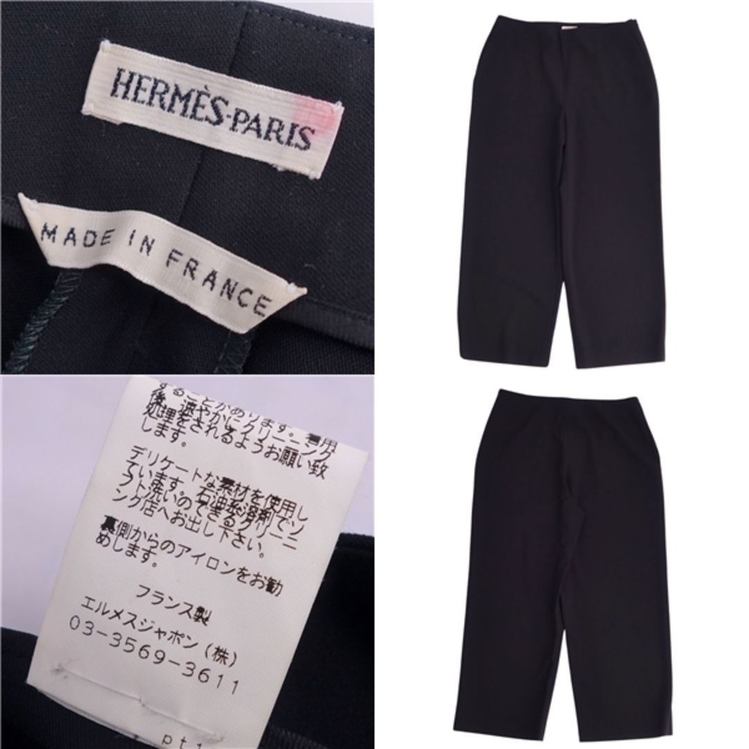 美品 エルメス HERMES パンツ マルジェラ期 ロングパンツ 美品 エルメス HERMES パンツ マルジェラ期 ロングパンツ