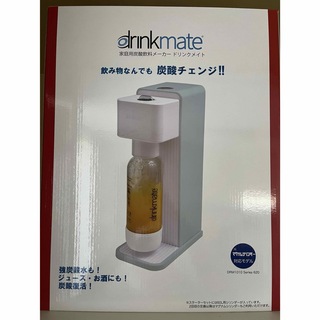 drinkmate - drinkmate シリーズ620 DRM1010 ホワイト の通販 by