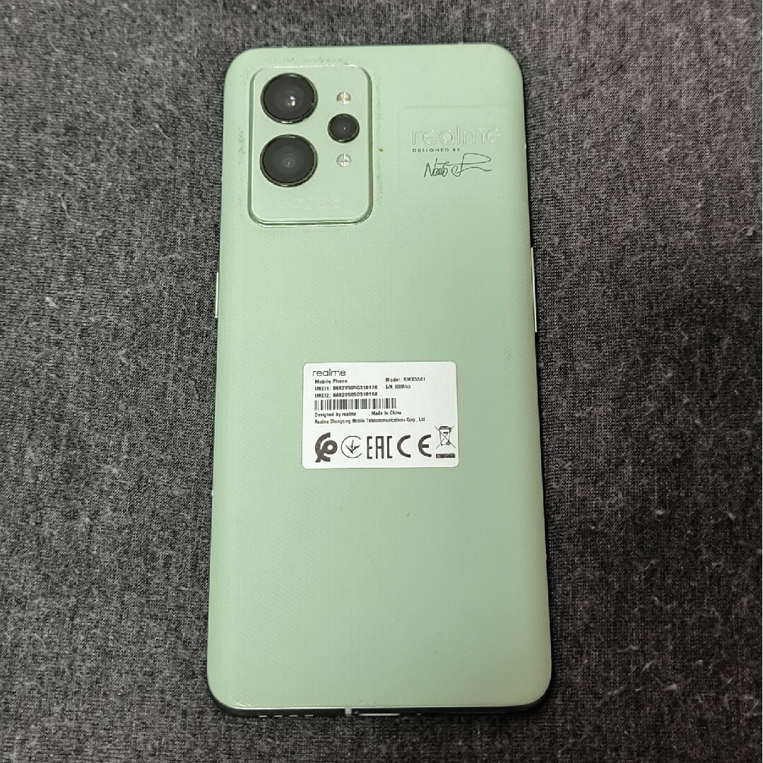 中古 realme GT2 Pro 12GB/256GB マスター・グリーン スマホ/家電/カメラのスマートフォン/携帯電話(スマートフォン本体)の商品写真