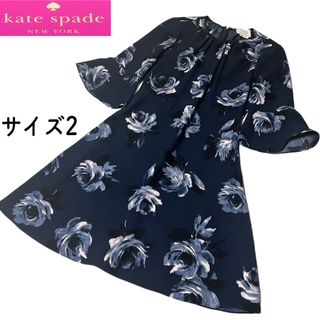 ケイトスペードニューヨーク(kate spade new york)の【美品】kate spade  フリル　花柄　ネイビー　ワンピース　サイズ2(ひざ丈ワンピース)