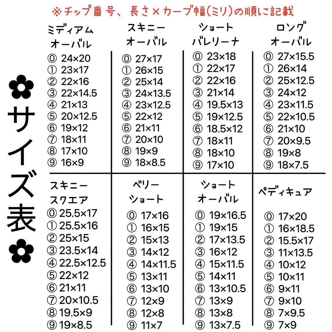 【73】パープル　マグネット☆バタフライ　蝶　ハート　キラキラ　ネイルチップ ハンドメイドのアクセサリー(ネイルチップ)の商品写真