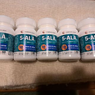 5-ALA 50mg 5本　ネオファーマジャパン(アミノ酸)