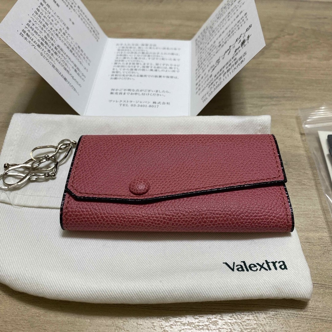 Valextra(ヴァレクストラ)のvalextra キーケース レディースのファッション小物(キーケース)の商品写真