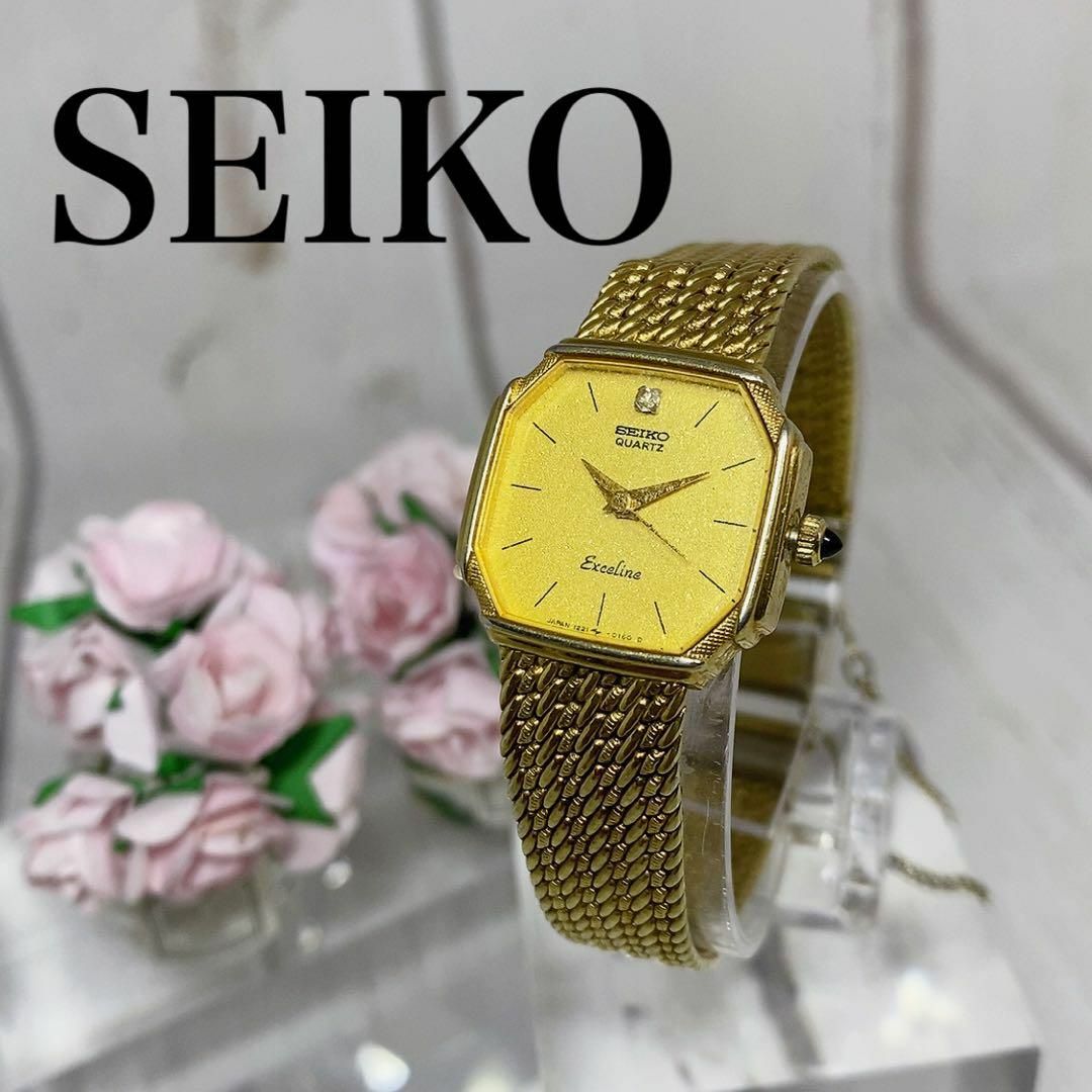 レディースウォッチ女性用腕時計エクセリーヌSEIKOセイコー レディースウォッチ女性用腕時計エクセリーヌSEIKOセイコー
