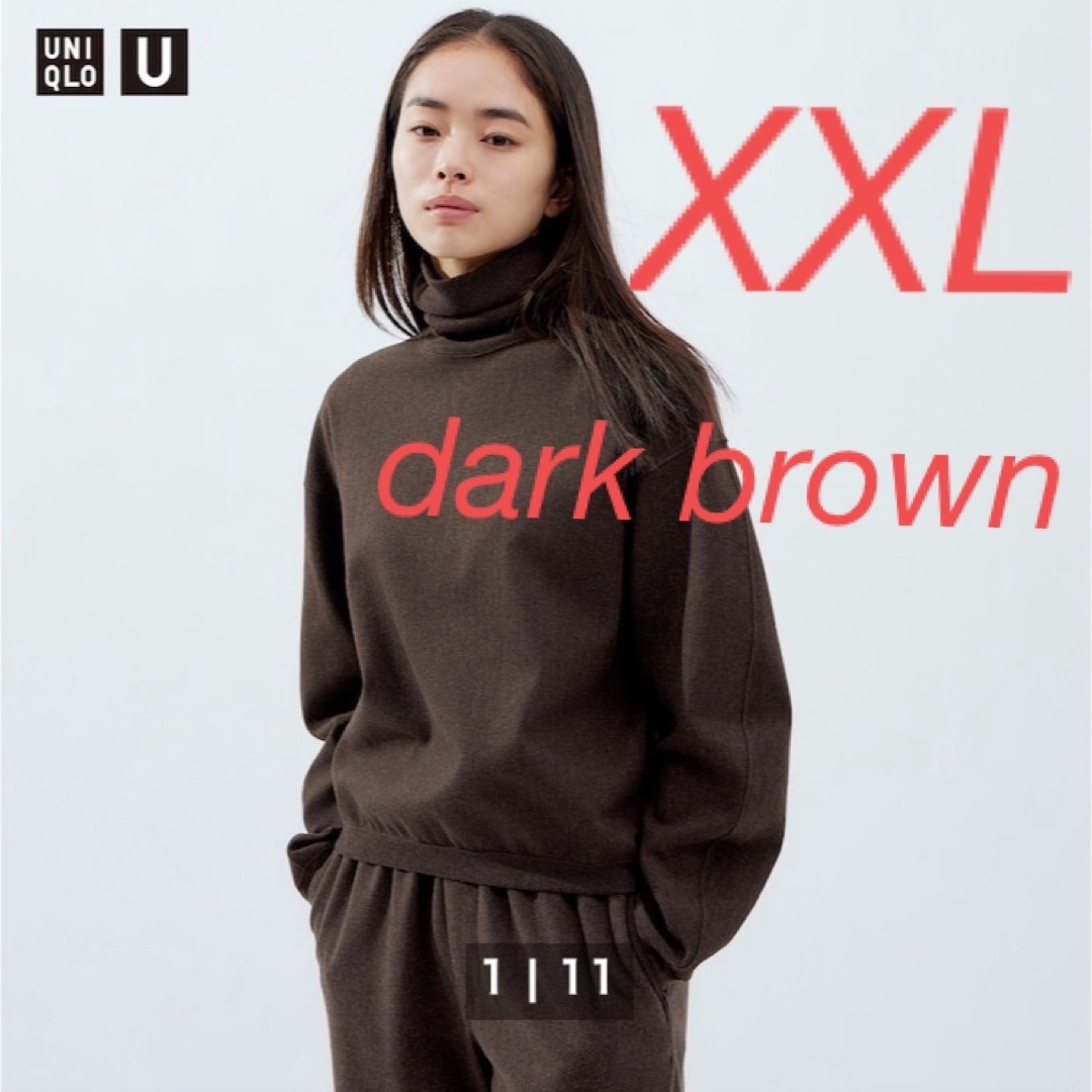 UNIQLO UブラッシュドジャージータートルネックTダークブラウン/XXL | フリマアプリ ラクマ