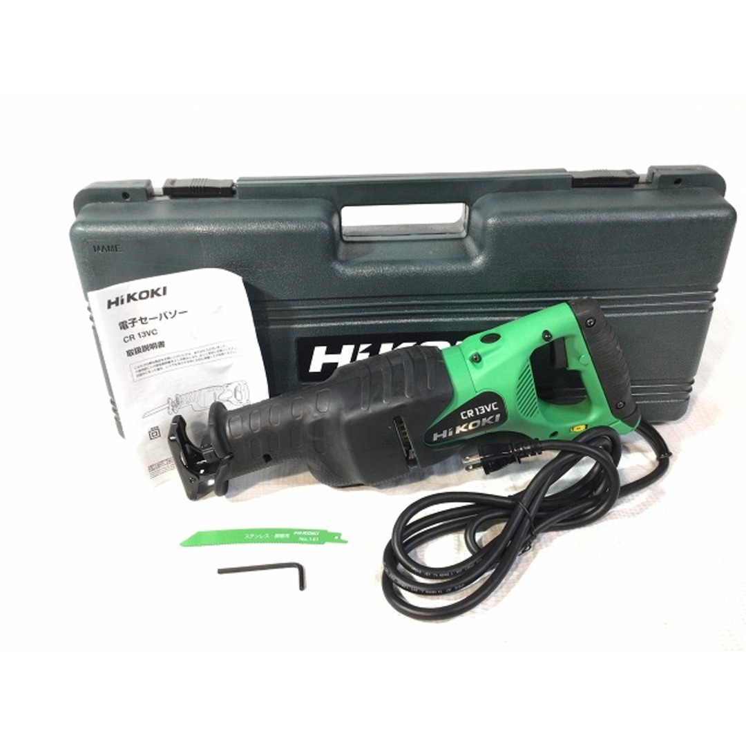 日立 - ☆未使用品☆HIKOKI ハイコーキ 100V 130mm 電子 日立 - ☆未使用品☆HIKOKI ハイコーキ 100V 130mm 電子