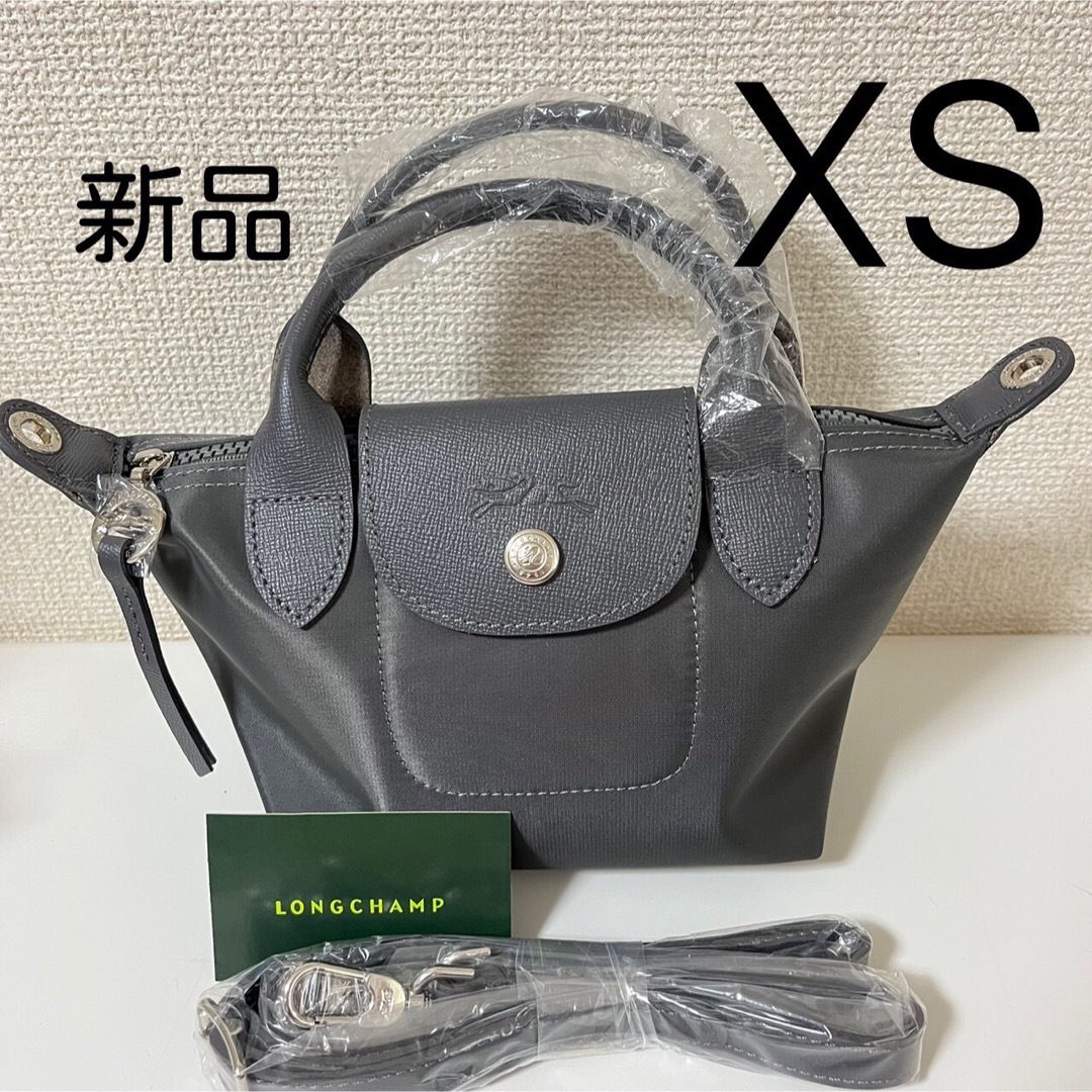 LONGCHAMP ル プリアージュ ネオ グレー - ショルダーバッグ LONGCHAMP ル プリアージュ ネオ グレー - ショルダーバッグ