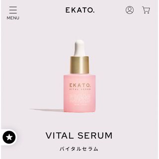 EKATO バイタル セラム　美容液(美容液)