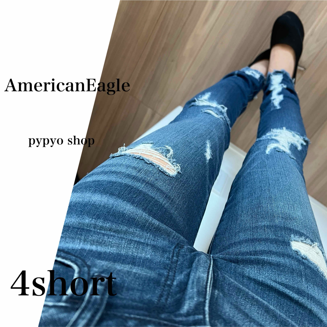 American Eagle(アメリカンイーグル)のダメージデニム azul ungrid EDWIN lee moussy ロデオ レディースのパンツ(デニム/ジーンズ)の商品写真