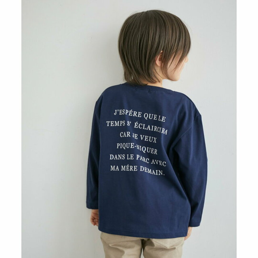 Rope' Picnic(ロペピクニック)の【オフホワイト（15）】【120】【KIDS】バックプリントロンTシャツ キッズ/ベビー/マタニティのキッズ服女の子用(90cm~)(Tシャツ/カットソー)の商品写真