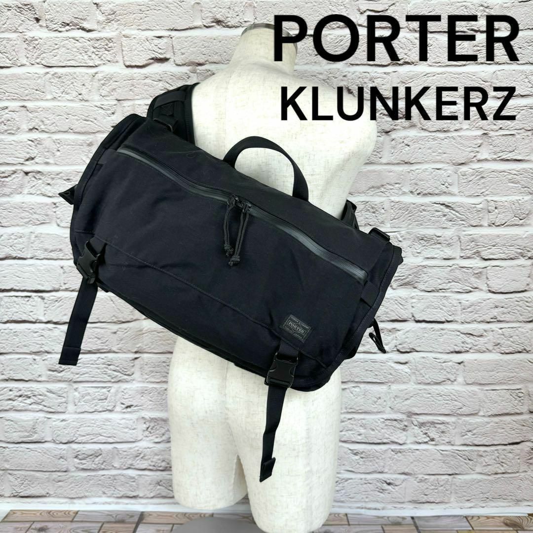 PORTER KLUNKERZ(ポーター クランカーズ)メッセンジャーバッグ PORTER KLUNKERZ(ポーター クランカーズ)メッセンジャーバッグ