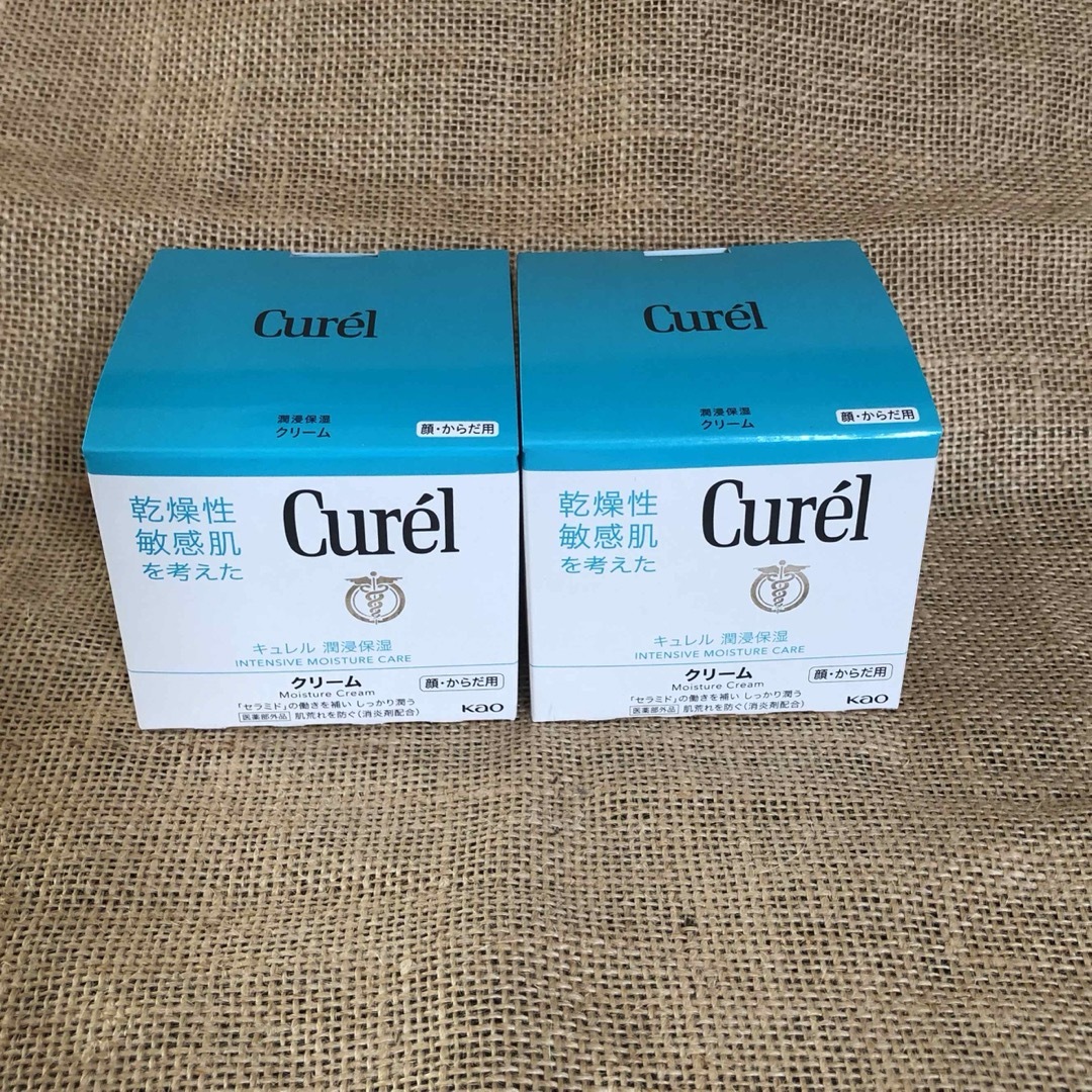 Curel(キュレル)のキュレル　クリーム　ジャー　90g 2個 コスメ/美容のボディケア(ボディクリーム)の商品写真