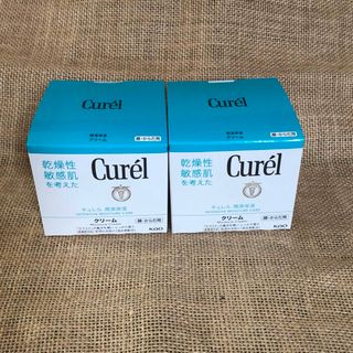 キュレル(Curel)のキュレル　クリーム　ジャー　90g 2個(ボディクリーム)