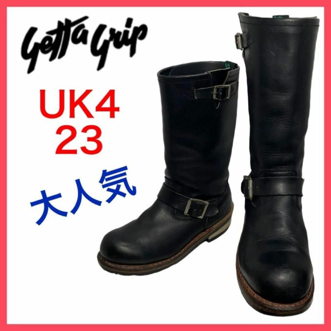 GETTA GRIP(ゲッタグリップ)の★大人気★ゲッタグリップ　エンジニアブーツ　ミドルブーツ　スチールトゥ　UK4 レディースの靴/シューズ(ブーツ)の商品写真