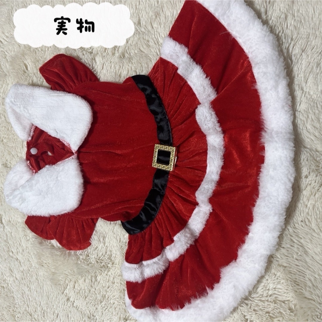 犬服 クリスマス ベロア ワンコサンタ サンタ服 可愛い ペット 犬 猫 ドレス ハンドメイドのペット(ペット服/アクセサリー)の商品写真