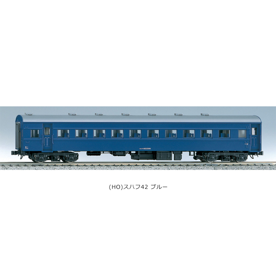 KATO HO 1-552 スハフ42 ブルー 更新形 エンタメ/ホビーのおもちゃ/ぬいぐるみ(鉄道模型)の商品写真