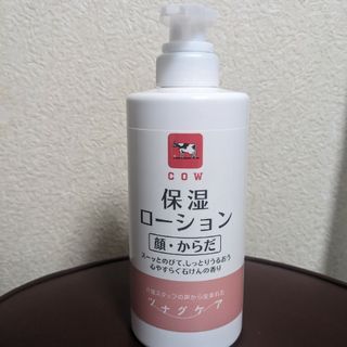 カウブランド(COW)のcow 牛乳石鹸 保湿ローション(ボディクリーム)