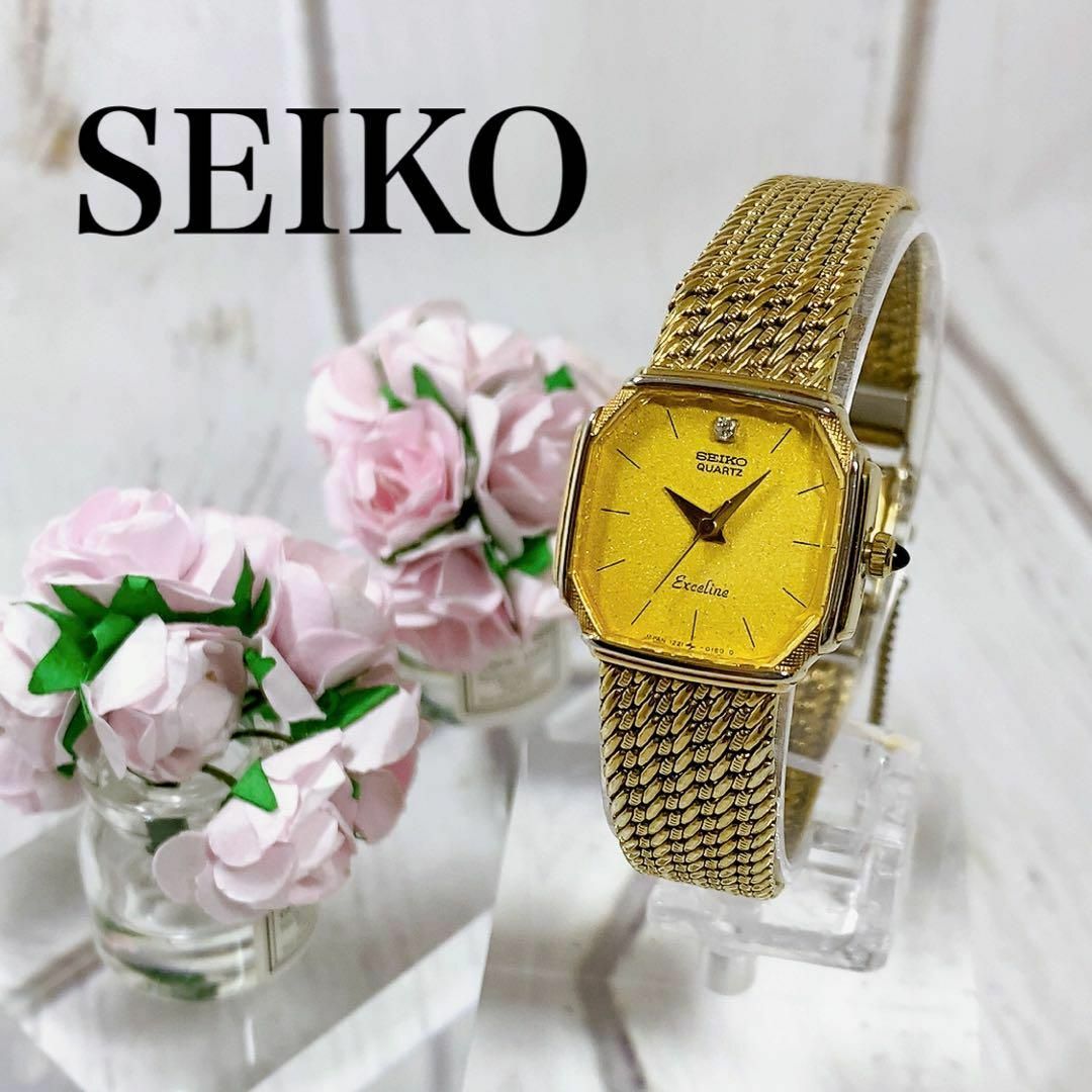 世界ブランドレディースウォッチ女性用腕時計エクセリーヌSEIKO