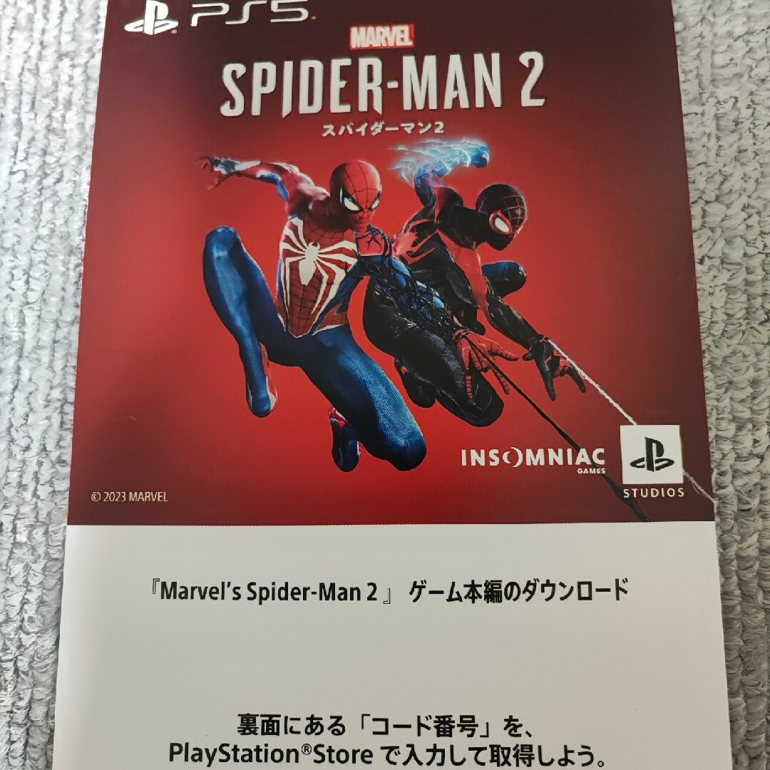 MARVEL(マーベル)のps5 スパイダーマン2 エンタメ/ホビーのゲームソフト/ゲーム機本体(家庭用ゲームソフト)の商品写真