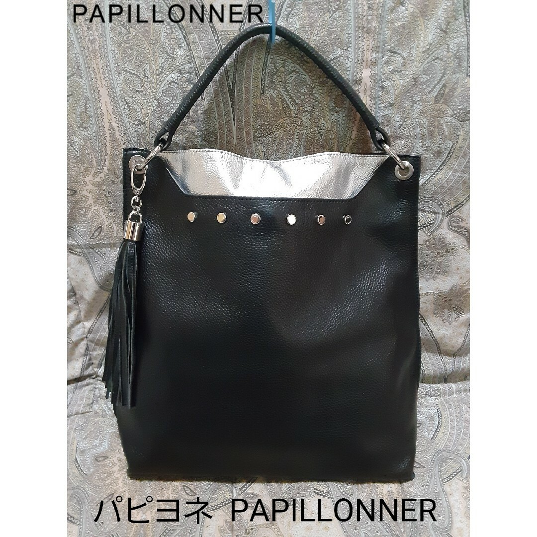 PAPILLONNER(パピヨネ)のパピヨネ PAPILLONNER メタル/トートバッグ レディースのバッグ(トートバッグ)の商品写真