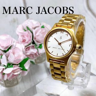 マークジェイコブス(MARC JACOBS)のレディースウォッチ女性用腕時計MarcJacobsマークジェイコブス2277(腕時計)