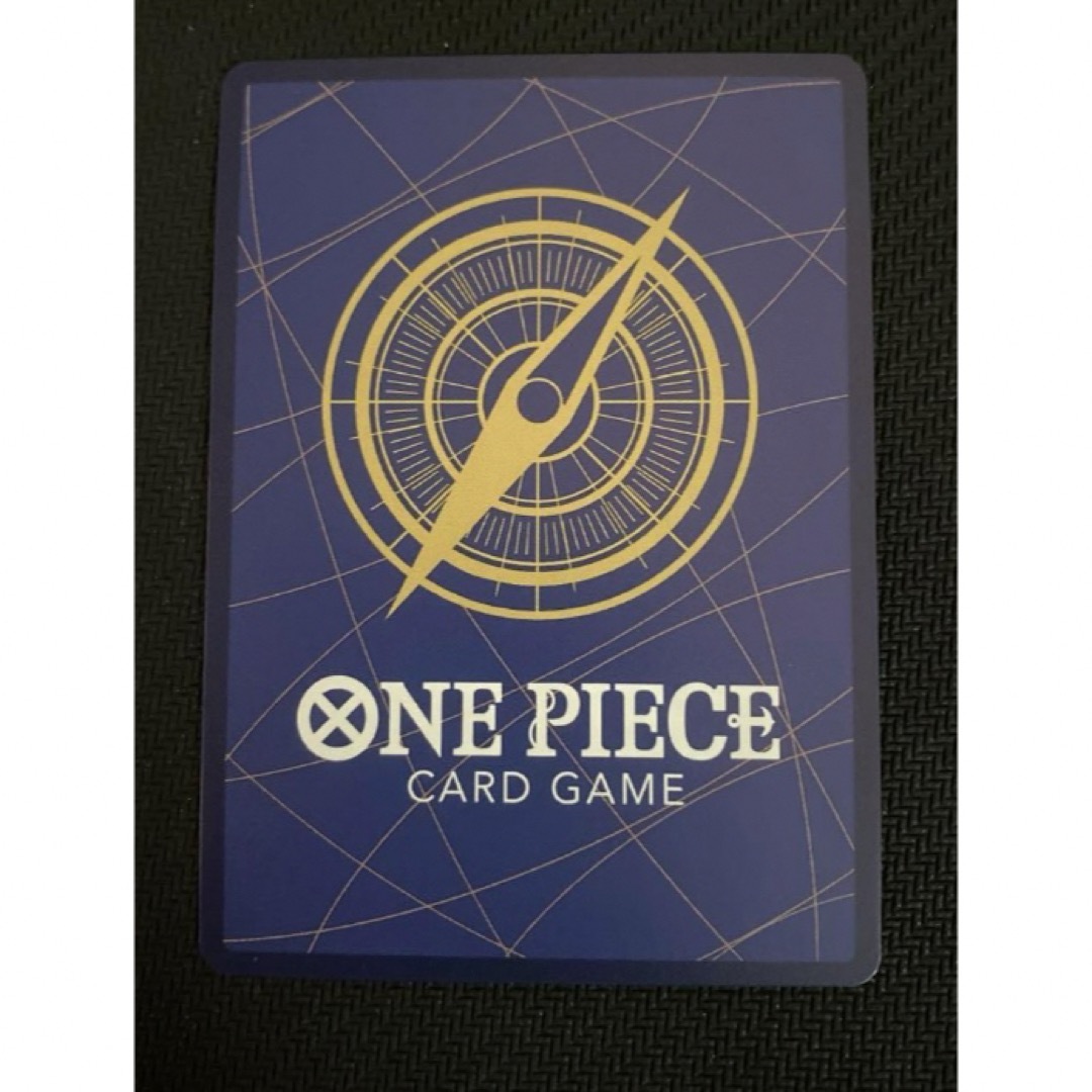 ONE PIECE - ワンピースカード そげキング シークレットパラレル