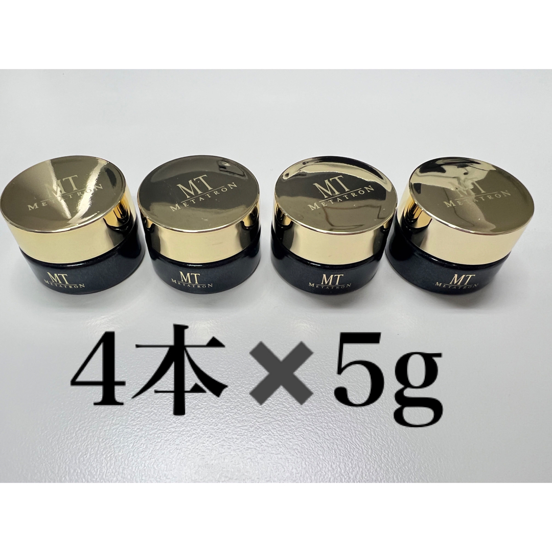 スキンケア/基礎化粧品MT ステムアイクリームくアイクリーム＞ 5g*4本