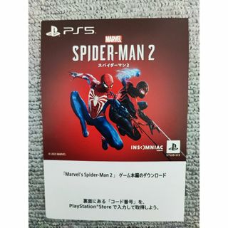 プレイステーション(PlayStation)のps5 スパイダーマン2(家庭用ゲームソフト)