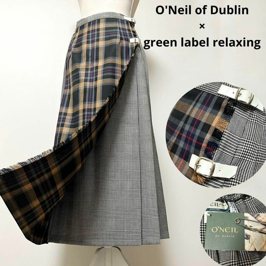 O'NEIL of DUBLIN(オニールオブダブリン)の【新品タグ】希少　オニールオブダブリン　グリーンレーベル別注　パッチワーク10 レディースのスカート(ロングスカート)の商品写真