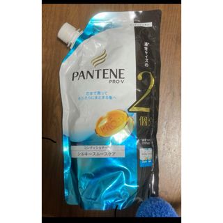 パンテーン(PANTENE)のパンテーン シルキースムースケア コンディショナー 詰替え 特大(600g)(コンディショナー/リンス)