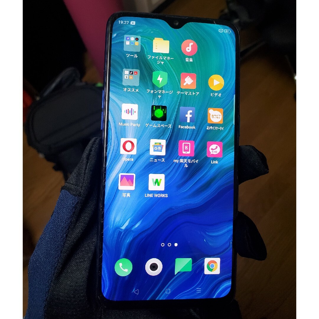 OPPO - OPPOReno A 6GB/128GB SIMフリー 完動品 楽天ジャンクの OPPO - OPPOReno A 6GB/128GB SIMフリー 完動品 楽天ジャンクの