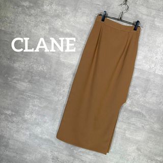 クラネ(CLANE)の『CLANE』クラネ (0) スコープライン スリットスカート(ロングスカート)