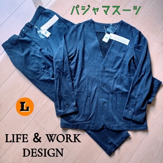 アオキ(AOKI)のLIFE ＆ WORK DESIGN パジャマスーツ　セットアップ(セットアップ)