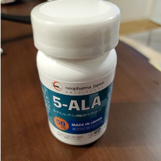 アラ(ALA)のネオファーマジャパン 5-ALA 50mg(アミノ酸)
