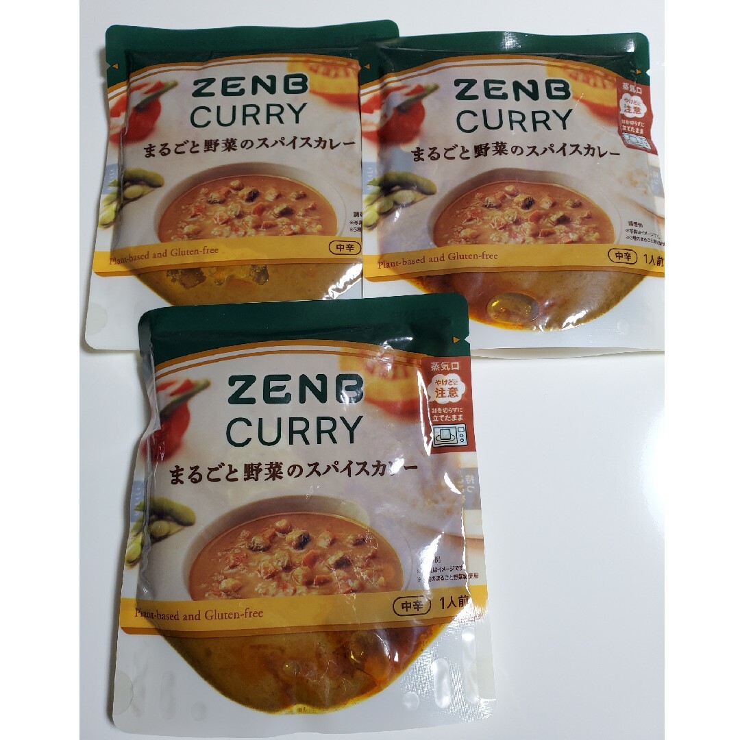 ZENBゼンブ　スパイスカレー　3食セット グルテンフリー 食品/飲料/酒の加工食品(レトルト食品)の商品写真