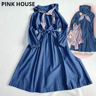 ピンクハウス(PINK HOUSE)のピンクハウス　2023カタログ　インディゴ　セーラーロングワンピース　ピコフリル(ロングワンピース/マキシワンピース)