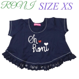 ロニィ(RONI)のX1 RONI 2 ショートフレアー半袖Tシャツ(Tシャツ/カットソー)