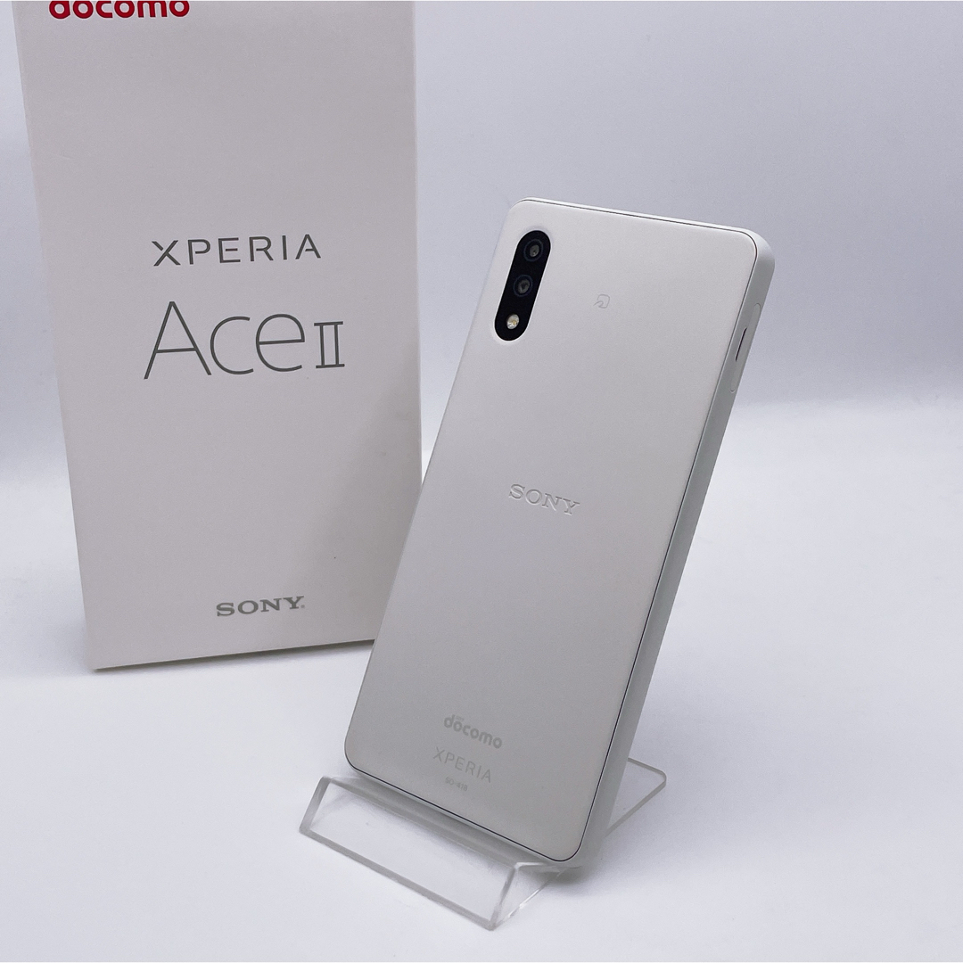 Xperia(エクスペリア)のSIMフリーXperia Ace II ホワイト 4GB 64GB SO-41B スマホ/家電/カメラのスマートフォン/携帯電話(スマートフォン本体)の商品写真