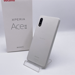エクスペリア(Xperia)のSIMフリーXperia Ace II ホワイト 4GB 64GB SO-41B(スマートフォン本体)