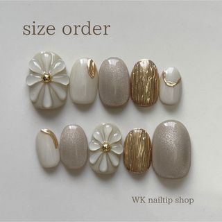 【size  order】No.008ネイルチップ ぷっくりフラワー マグネット ハンドメイドのアクセサリー(ネイルチップ)の商品写真