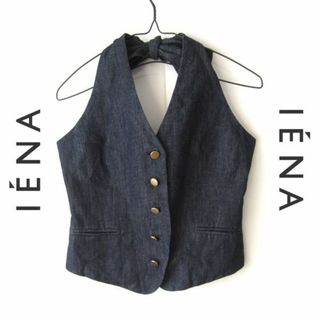 IENA - 美品　IENA／イエナ★　バニーガール　ベスト