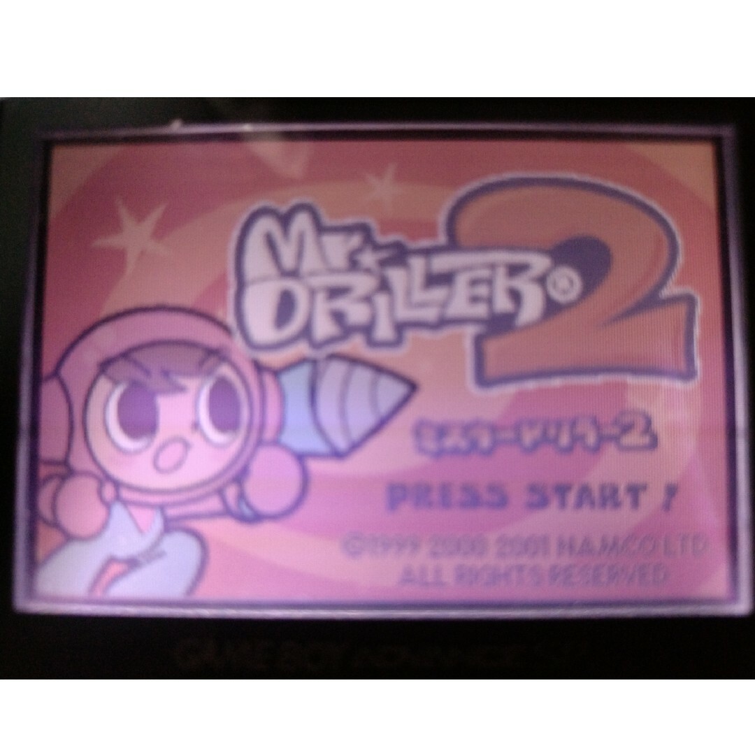 ゲームボーイアドバンス(ゲームボーイアドバンス)のミスタードリラー2 Mr.DRILLER2 エンタメ/ホビーのゲームソフト/ゲーム機本体(携帯用ゲームソフト)の商品写真