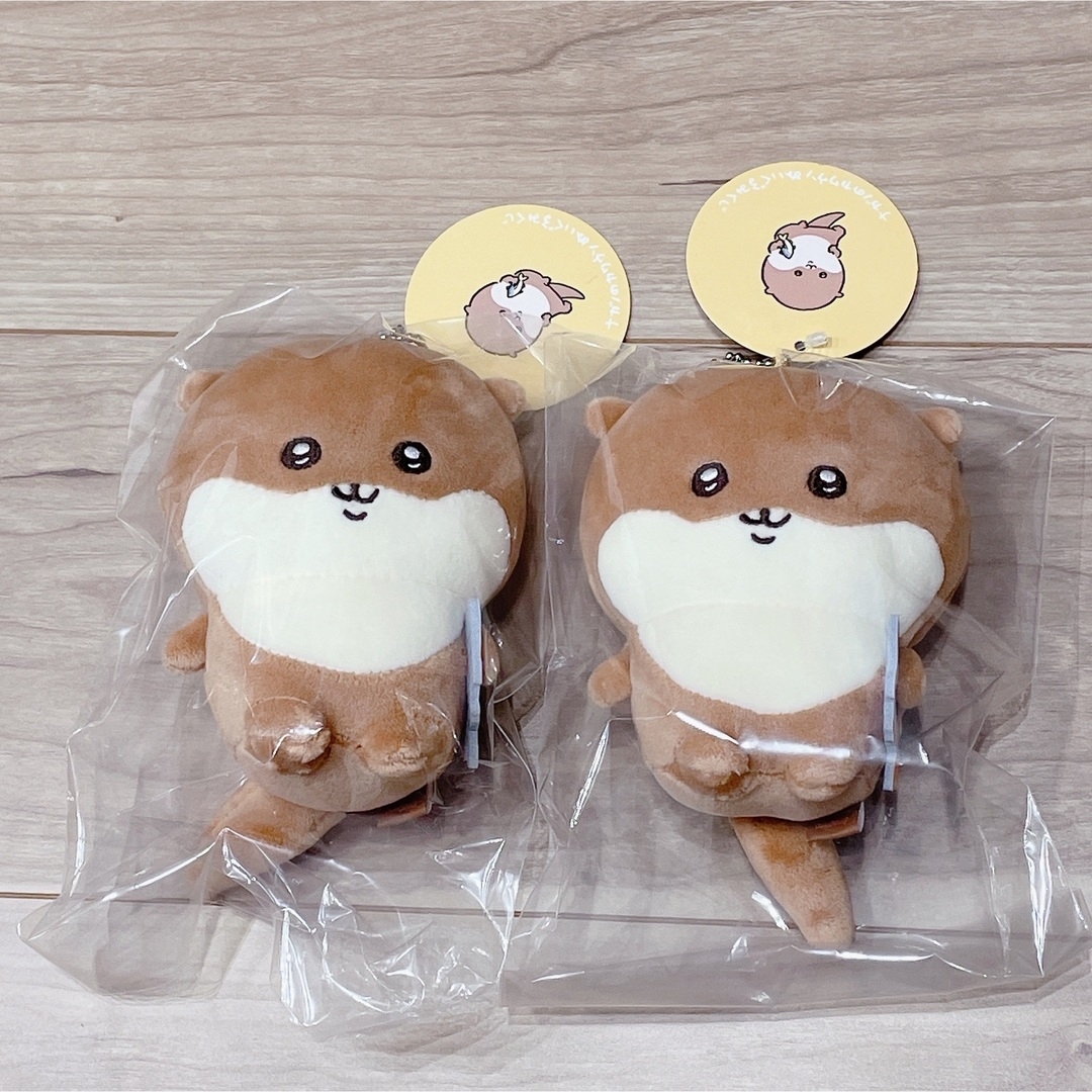 ナガノ カワウソくじ D賞 2点の通販 by mell|ラクマ ナガノ カワウソくじ D賞 2点の通販 by mell|ラクマ
