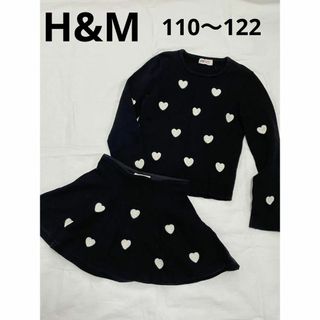 エイチアンドエム(H&M)の⚫︎H&M⚫︎ハート柄セットアップ　110〜122(スカート)