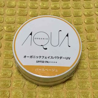 アクア・アクア オーガニックフェイスパウダーUV パールベージュ(7.5g)(フェイスパウダー)