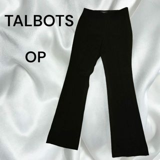 タルボット(TALBOTS)のTALBOTS タルボット　パンツ黒　ハイウェスト　センタープレス　サイズOP(カジュアルパンツ)